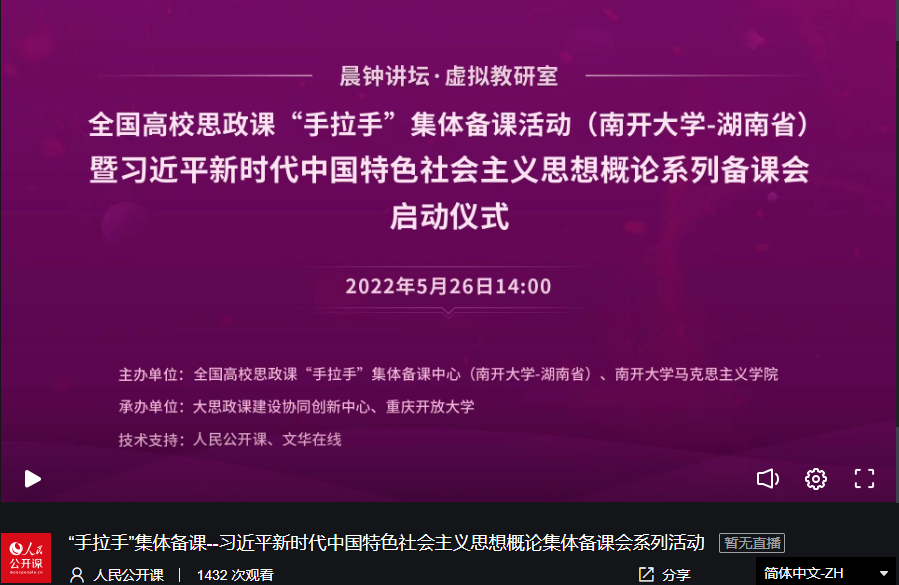 ce3347458be19efbf9406145afcc2f4