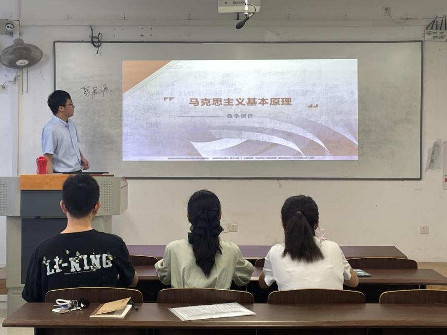 试讲1